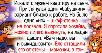 26 светлых фото и историй о домах и квартирах, пропитанных уютом и маленькими семейными радостями