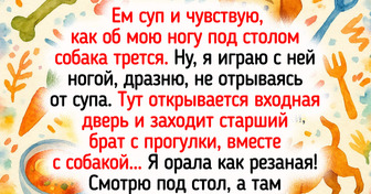 18 человек рассказали, как у них случился сбой в матрице