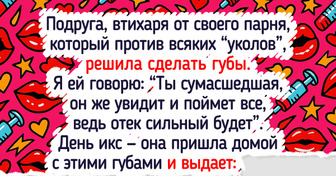 15 человек, смекалка которых работает на пиковой мощности
