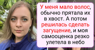 17 женщин решились на смену прически и не прогадали