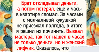 15+ мастеров по ремонту, которые оставили своим клиентам эпичную историю