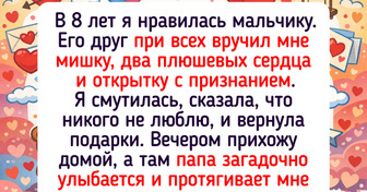 19 жизнеутверждающих воспоминаний из времен, когда дневники были бумажными, а воображение заменяло нам гаджеты