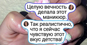 14 безумных идей маникюра, которые поднимают настроение как своим обладательницам, так и окружающим