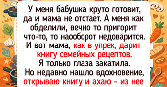 18 человек создали подарки своими руками и вложили в них столько тепла, что аж через экран греет