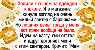 15+ человек рассказали о случаях, когда детские поступки тронули их до слез
