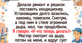15 историй о ремонте, от которых смеялись громче соседского перфоратора