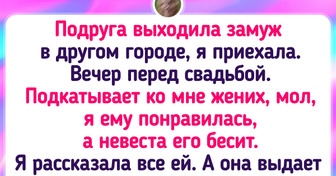 20+ случаев, которые заставили людей разорвать долгую дружбу