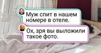 20 случайных фото, которые хоть в галерею вместо картин вешай