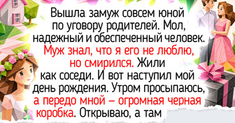 15+ трогательных историй о любви, для которой поступки важнее, чем громкие слова