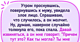 16 мужчин, у которых под панцирем суровости прячется нежная натура