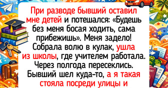 19 историй о людях, которые бросили стабильную работу и нашли свое призвание