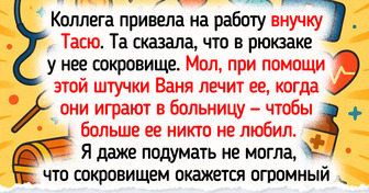 15 юных гениев, которые выдали такое, что взрослые еще долго будут вспоминать