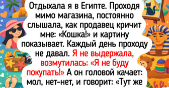 Девушка изучила, как живописцы разных эпох изображали котов, и поняла, почему мы с ними живем душа в душу