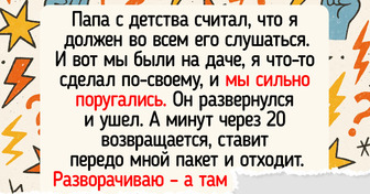 15 доказательств того, что у жизни с чувством юмора все в порядке (иногда с черным)