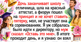 16 пап, которые на своем примере показали, что быть родителем — это крутейшая суперсила