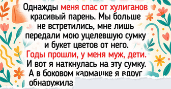 15 случаев, которые взбодрили лучше, чем ведро ледяной воды за шиворот
