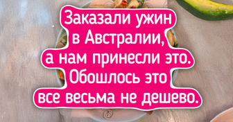 20+ блюд, которые выглядят слишком классно, чтобы их есть