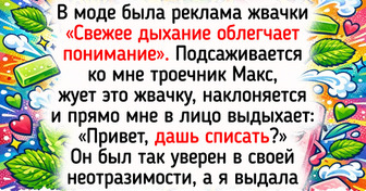 15 душевных воспоминаний о временах, когда кассеты мотали ручкой, а пейджер считался верхом крутизны