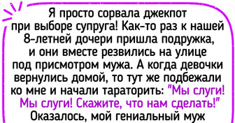 15+ проявлений родительской любви и мудрости, которые запомнились людям на всю жизнь