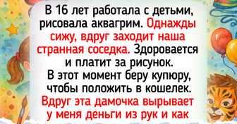 15+ историй о том, как первый опыт работы стал источником забавных приключений