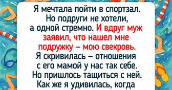 25 случаев, когда любовь к спорту завела людей в такие дебри, что без смеха не взглянешь