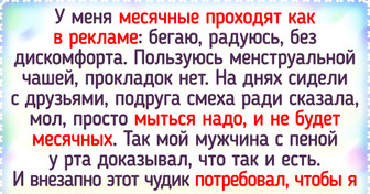 14 кадров, которых хочется спросить: «Откуда ж вы такие беретесь?»