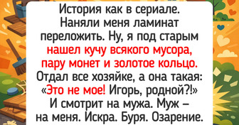 15 историй от профи, рабочие будни которых полны добра и юмора