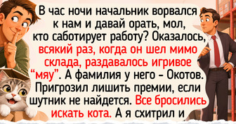 17 забавных историй о ночной смене, которая обернулась чистым стендапом