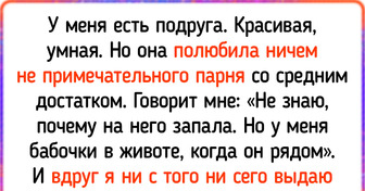 18 человек, которые ввернули такую меткую фразу, что другие запомнили ее на всю жизнь