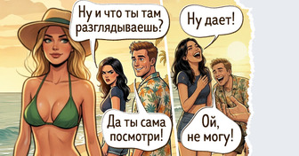 15 теплых комиксов про отпуск у моря, в которых вы легко узнаете себя или соседа по шезлонгу