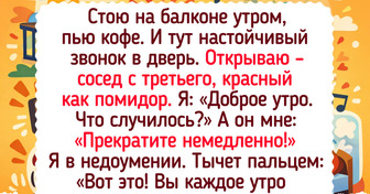 17 людей, которые въехали в долгожданную квартиру и поняли, что веселье только начинается — 26.03.2026