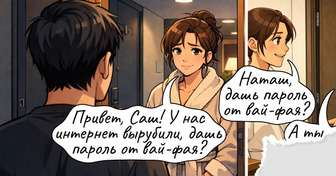 10 мелочей в доме, которые мигом дают понять, что вас здесь очень ждали