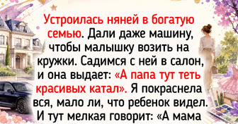 15 жизненных историй про нянь и воспитателей, у которых каждый день — отдельное приключение