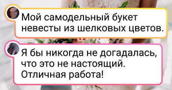 21 рукодельников и рукодельниц, которые превращают обычные материалы в нечто крутое