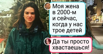 16 доказательств того, что время — лучший художник