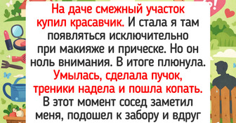 15 историй с запахом скошенной травы, которые могли произойти только в деревне или на даче — 30.03.2026