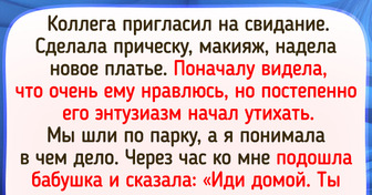 14 историй о свиданиях, когда все пошло совсем не так, как задумывалось