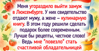 10 свадебных обычаев со всего мира, которые могут обескуражить даже самого безбашенного тамаду