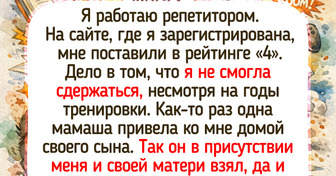 20+ репетиторов, чьи трудовые будни уж точно не опишет ни один учебник