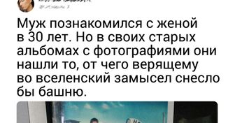 18 пар, которые доказали, что настоящая любовь никогда не бывает случайной