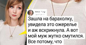 19 человек, которые откопали на барахолках такое, что сразу захотелось поделиться в сети