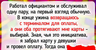 15 удивительных историй, раскрывающих обратную сторону общепита