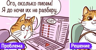 13 жизненных комиксов, которые доказывают, что выходить из отпуска куда сложнее, чем кажется