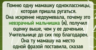 12 школьных историй, от которых в голове так и звучит «достаем двойные листочки»