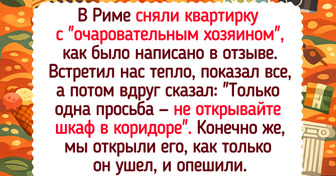 16 туристов, чьи поездки оказались полны непредсказуемых сюрпризов и открытий