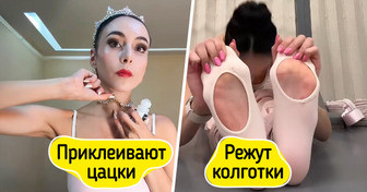 Как на самом деле работают артисты балета, о которых нам так часто рассказывают неправду