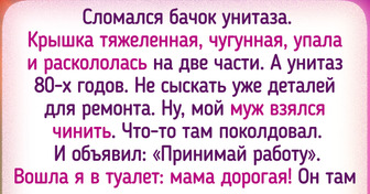 15 историй о том, как хитроумно мужчины решают проблемы