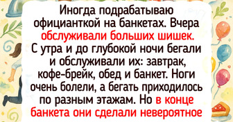 20+ ситуаций, когда жизнь словно сказала: «Лови бонус!»