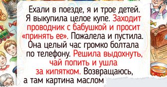 17 историй из поездов, в которых попутчики и случайные встречи оказались ярче любых пейзажей за окном