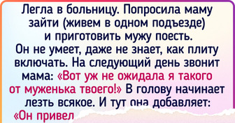 15+ человек, чья любовь успешно прошла испытание временем